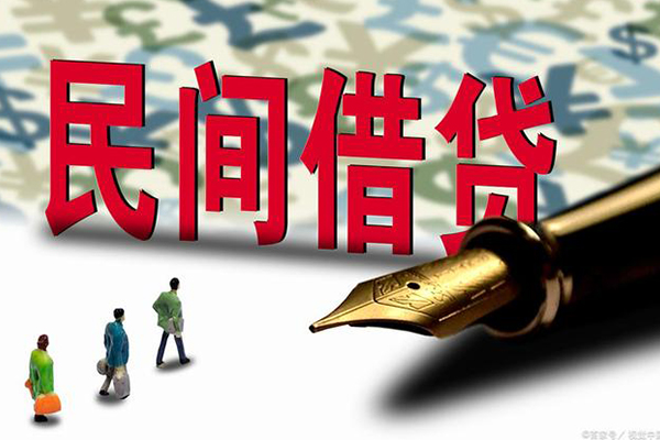 上海借款身份证抵押贷款-上海借款借款短借-上海借款身份证小额贷款