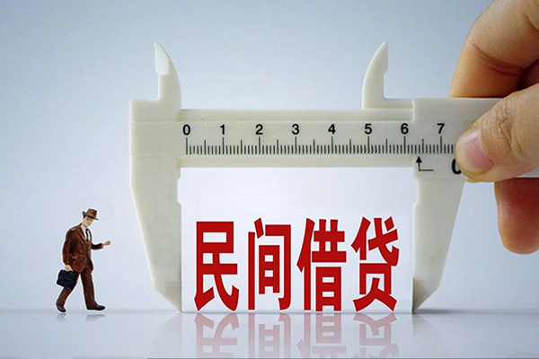 上海借款私人小额贷款-上海借款身份证小额贷款-上海借款私人空放二次私借