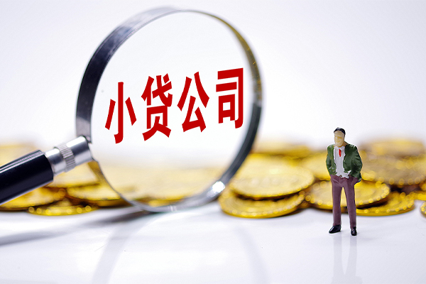 上海借款急需借钱可以找我-上海借款贷款银行-上海借款靠谱私人借钱