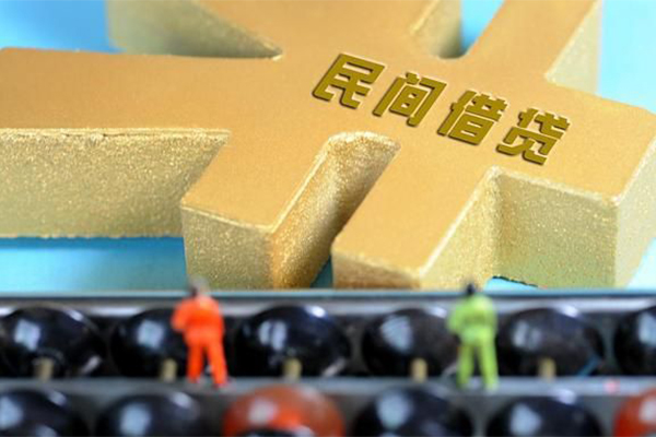 上海借款私人24小时借钱-上海借款贷私借-上海借款个人借钱长期