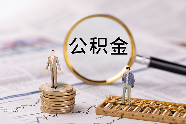 上海借款个人身份证借私借-上海借款本地身份证贷款-上海借款空放贷款当天下款