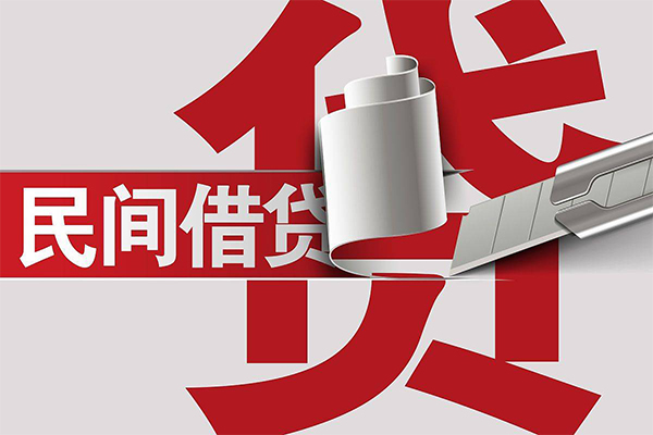 上海借款短借空放-上海借款个人借贷电话号码-上海借款贷款包过当天放款