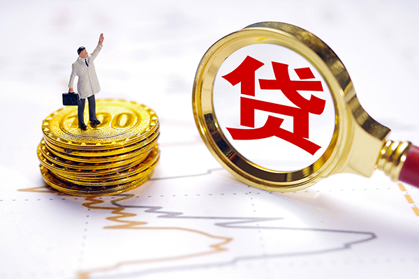 上海借款私借空放短借-上海借款贷款信用贷款-上海借款私人借贷放款