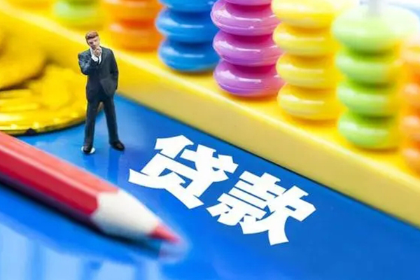 上海借款民间无抵押借钱-上海借款空放-上海借款民间私人借贷
