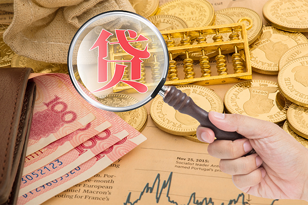 上海借款个人正规借贷-上海借款个人贷款都有哪些-上海借款民间无抵押借钱