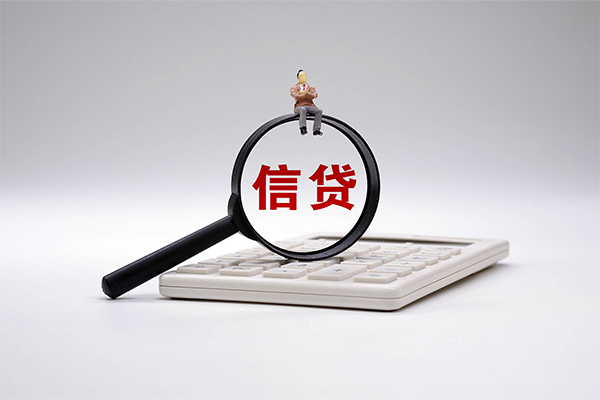 上海借款民间大额借贷-上海借款贷款只要身份证-上海借款空放