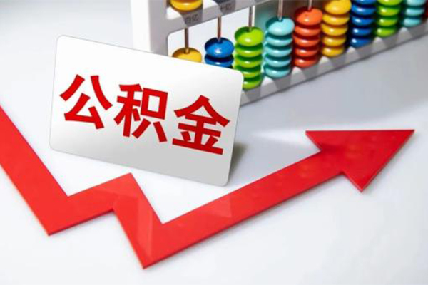 上海借款小额信用贷款-上海借款借钱急用钱-上海借款借钱当天放款