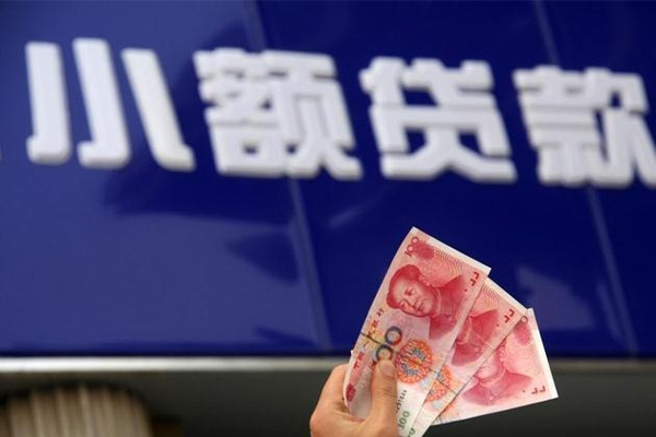 上海借款个人小额贷款-上海借款民间借贷当天下款-上海借款无抵押信用贷款