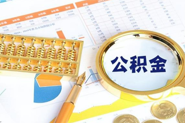 上海借款私借空放短借-上海借款正规小额贷款-上海借款贷私借