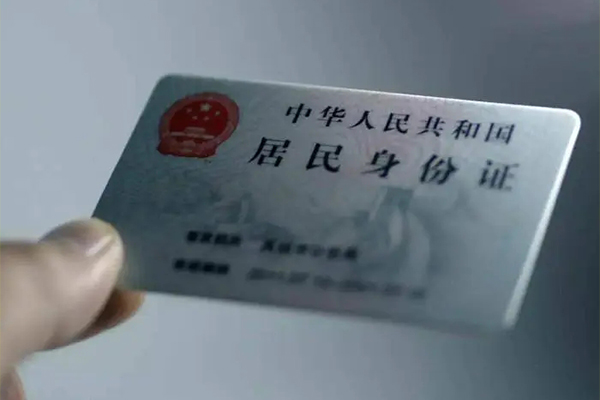 上海借款贷款个人借贷-上海借款正规小额贷款-上海借款贷款包过当天放款