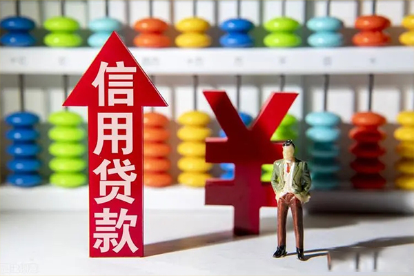 上海借款贷款网-上海借款贷款私人借贷-上海借款个人贷款联系电话