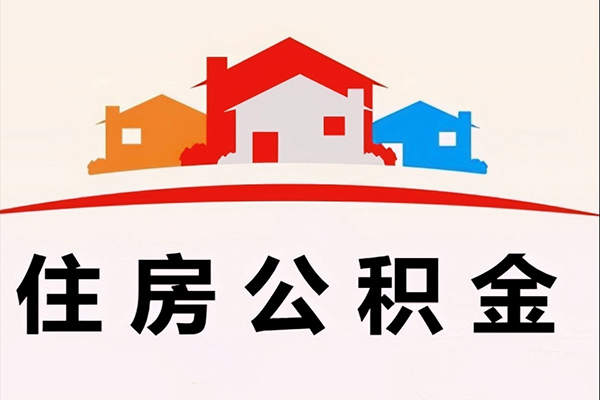 上海借款小额短借-上海借款地区身份证贷款-上海借款私借上门放款