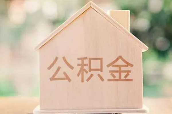 上海借款私借空放免费上门-上海借款无抵押贷款-上海借款信用贷款办理