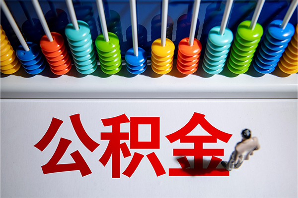 上海借款民间私借-上海借款借钱短借-上海借款借私借