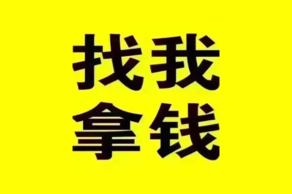 上海借款快速借钱-上海借款借钱-上海借款私人私借