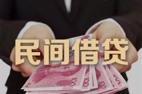 上海借款身份证贷款-上海借款个人正规借贷-上海借款身份证小额贷款