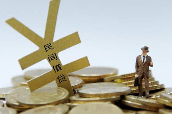 上海借款正规短借-上海借款身份证贷款电话-上海借款个人信用贷款