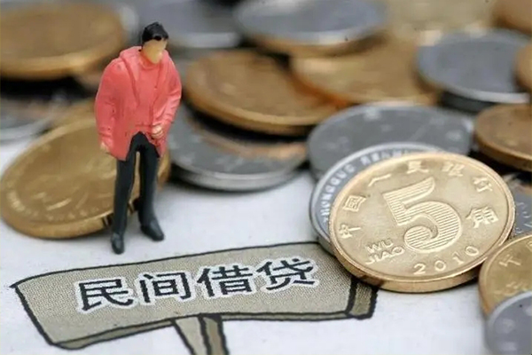上海借款空放借钱-上海借款私借贷款-上海借款个人贷款额