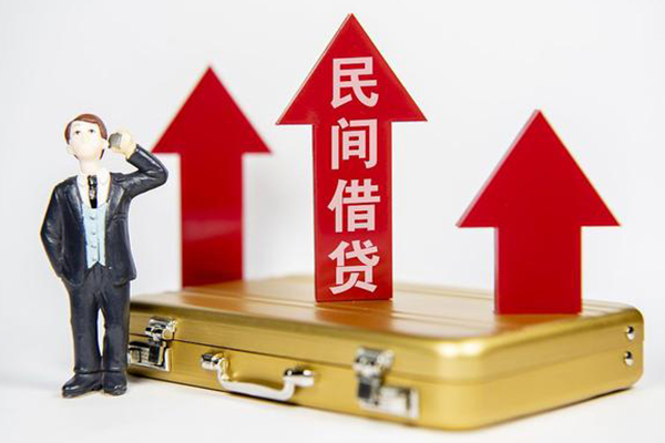 上海借款身份证借私借-上海借款小额贷款电话-上海借款个人身份证贷款