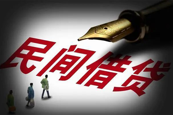 上海借款民间短期私借借款-上海借款社保信用贷款-上海借款私借空放