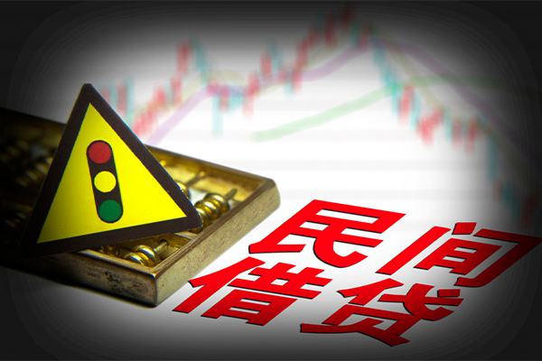 上海借款贷款信用贷款-上海借款急用钱找我-上海借款贷款公司电话号码