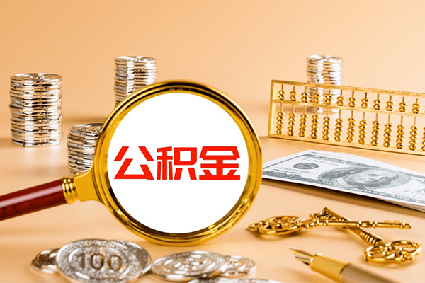 上海借款小额贷款官网-上海借款有没有私人放款的-上海借款信用贷款哪家好