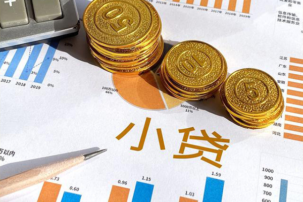 上海借款短借私人-上海借款快速借钱-上海借款借钱借款