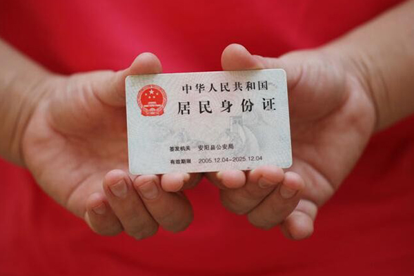 上海借款借钱小贷-上海借款个人放空借贷-上海借款个人借贷款