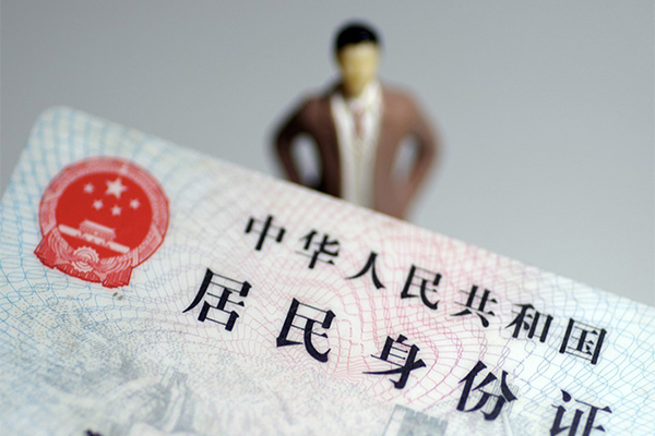 上海借款民间借贷私人放款-上海借款小额贷款-上海借款短借私人