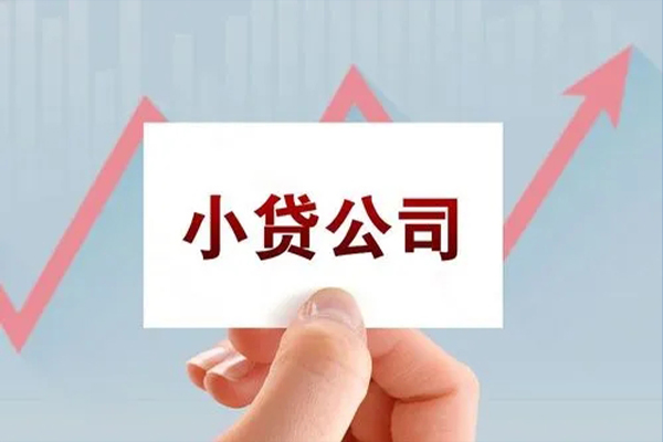 上海借款短期空放-上海借款民间小额借贷-上海借款大额短借