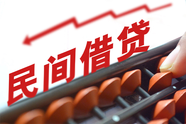 上海借款身份证怎么贷款-上海借款身份证贷款分期-上海借款身份证线下贷款