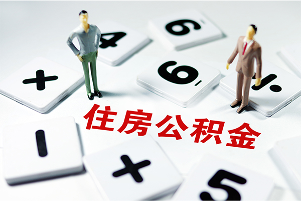 上海借款短借个人-上海借款贷款信用贷款-上海借款无抵押短借