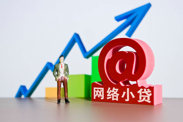 上海借款民间私借-上海借款贷款只要身份证-上海借款小额贷款电话