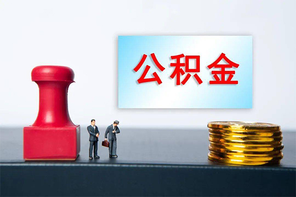 上海借款身份证借款-上海借款个人消费贷款-上海借款个人贷款
