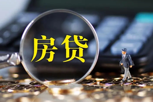 上海借款无抵押信用贷款-上海借款贷款公司电话号码-上海借款贷款只要身份证贷款